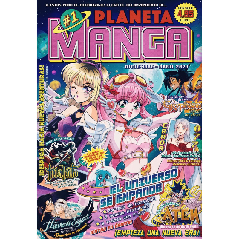 PLANETA MANGA Nº 01  (Nueva Época)