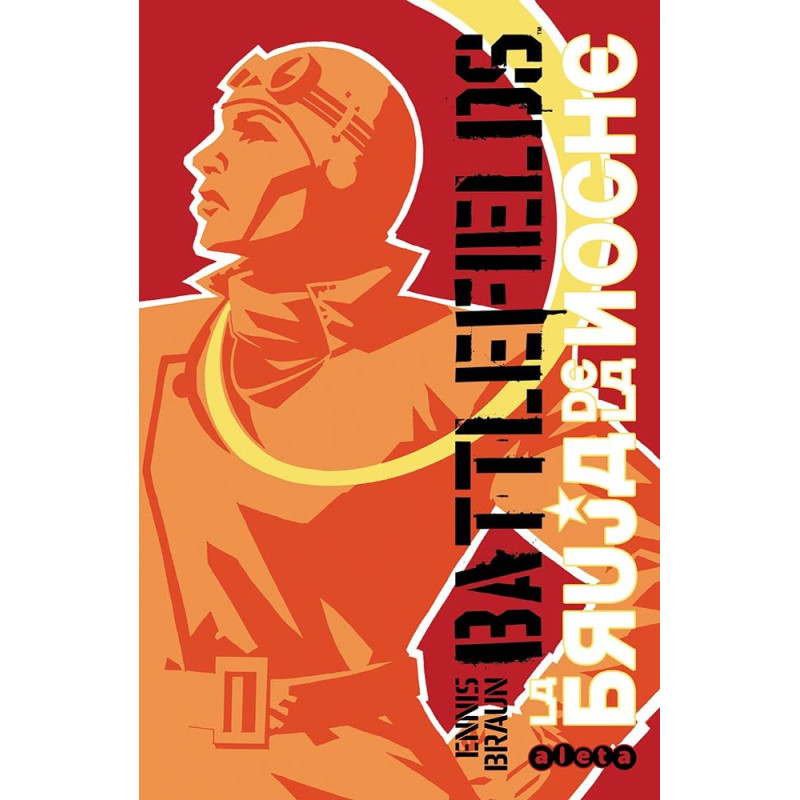 BATTLEFIELDS INTEGRAL 01: LA BRUJA DE LA NOCHE