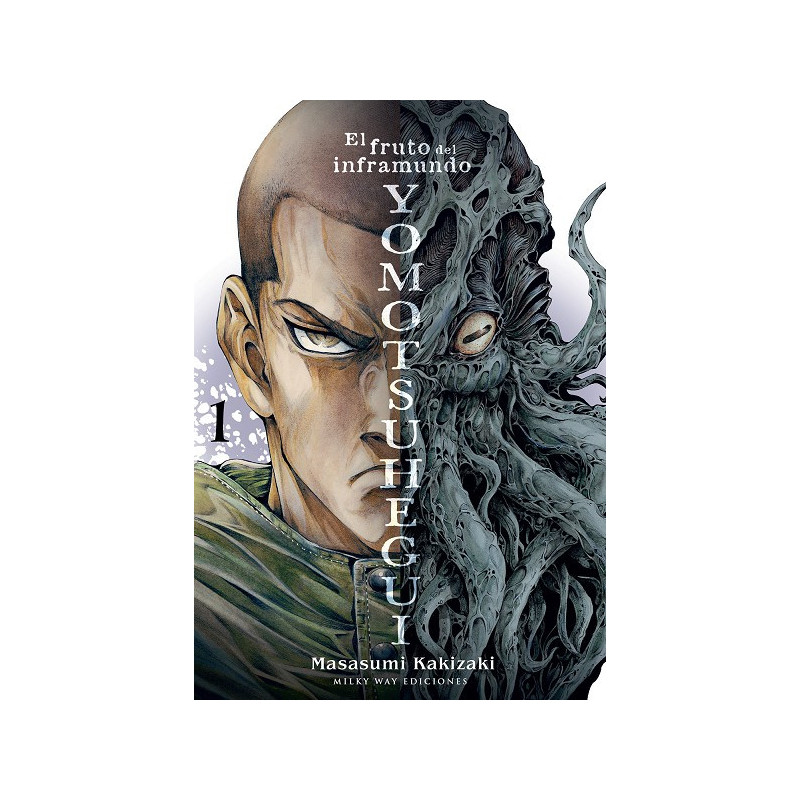 YOMOTSUHEGUI: EL FRUTO DEL INFRAMUNDO, VOL. 1