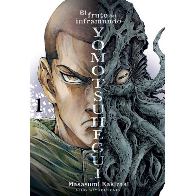 YOMOTSUHEGUI: EL FRUTO DEL INFRAMUNDO, VOL. 1
