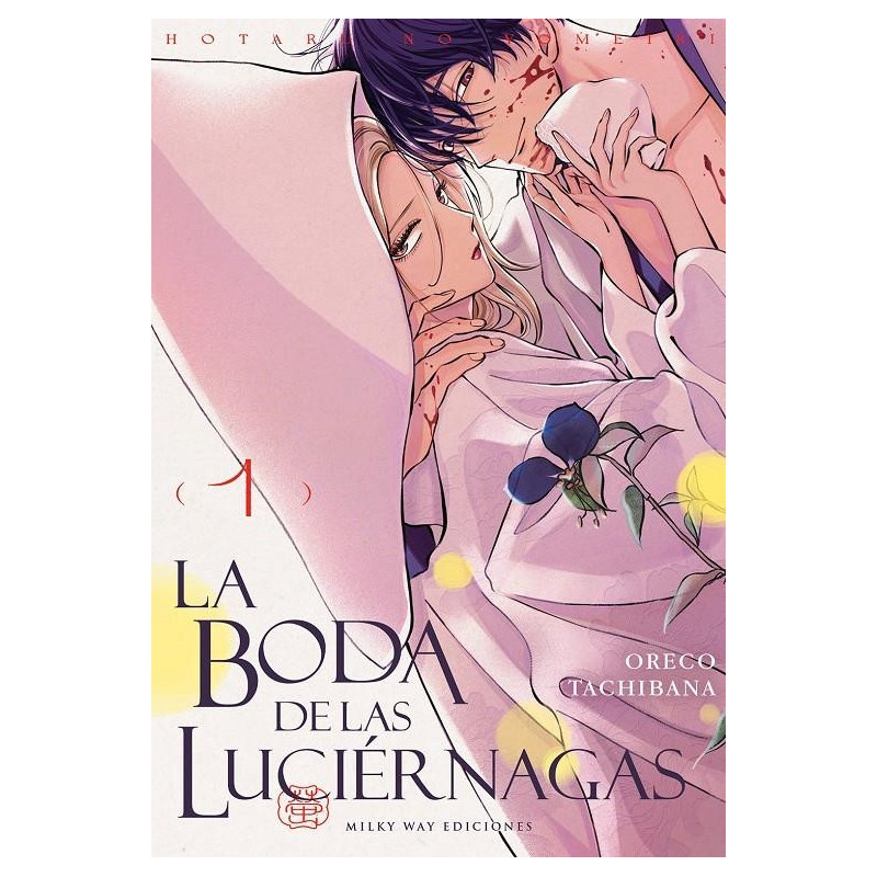 LA BODA DE LAS LUCIÉRNAGAS 01