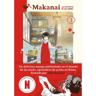 MAKANAI LA COCINERA DE LAS MAIKO 01