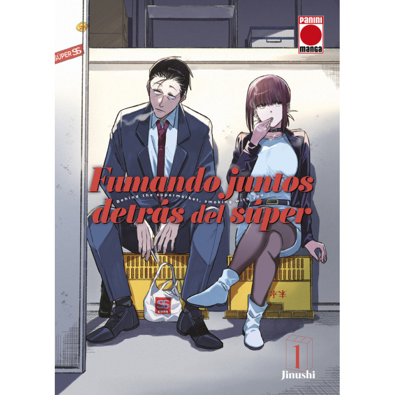 FUMANDO JUNTOS DETRÁS DEL SÚPER 01