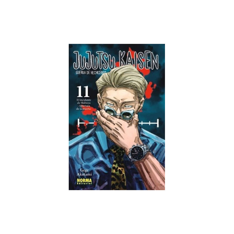 JUJUTSU KAISEN 11 (NUEVO PRECIO)