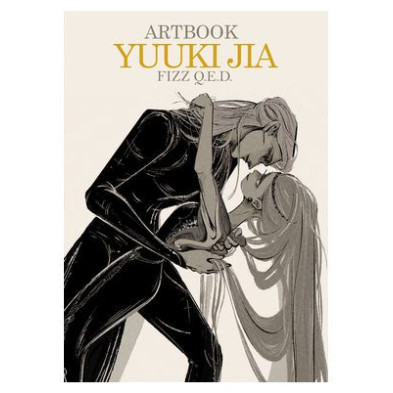ARTBOOK YUUKI JIA