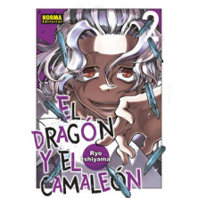 EL DRAGÓN Y EL CAMALEÓN 02
