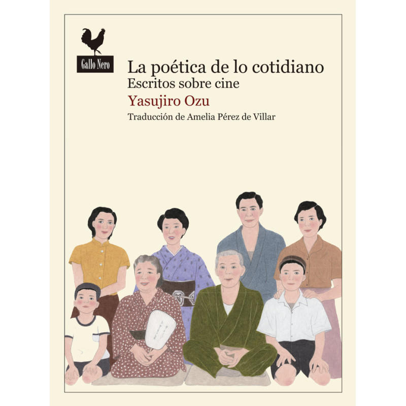 La poética de lo cotidiano