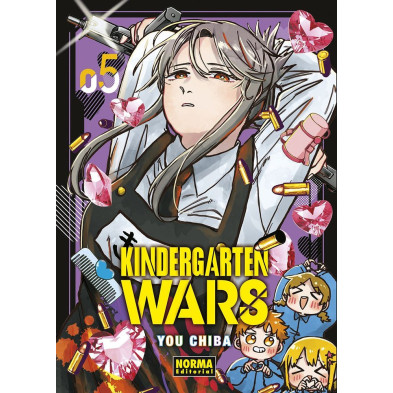 KINDERGARTEN WARS 05