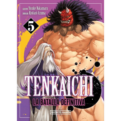 TENKAICHI: LA BATALLA DEFINITIVA 05