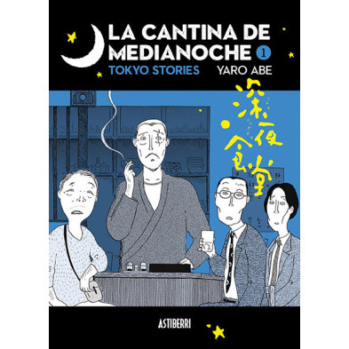 LA CANTINA DE MEDIANOCHE 01 (NUEVA EDICIÓN)