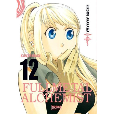 FULLMETAL ALCHEMIST KANZEBAN 12 (NUEVA EDICIÓN)