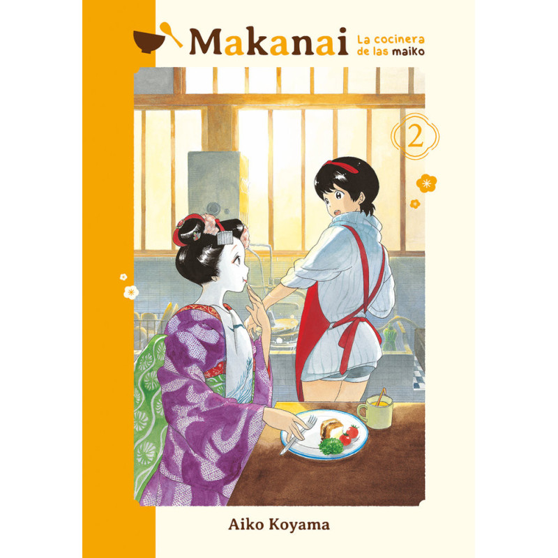 MAKANAI LA COCINERA DE LAS MAIKO 02