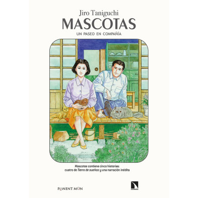 MASCOTAS. JIRO TANIGUCHI