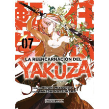 LA REENCARNACIÓN DEL YAKUZA 07