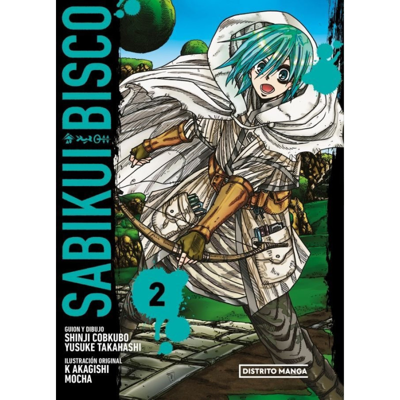 Sabikui Bisco 02