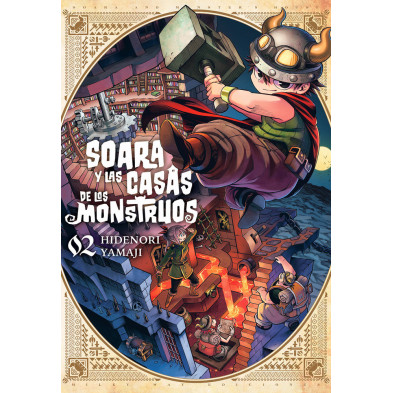 SOARA Y LAS CASAS DE LOS MOSNTRUOS, VOL. 2