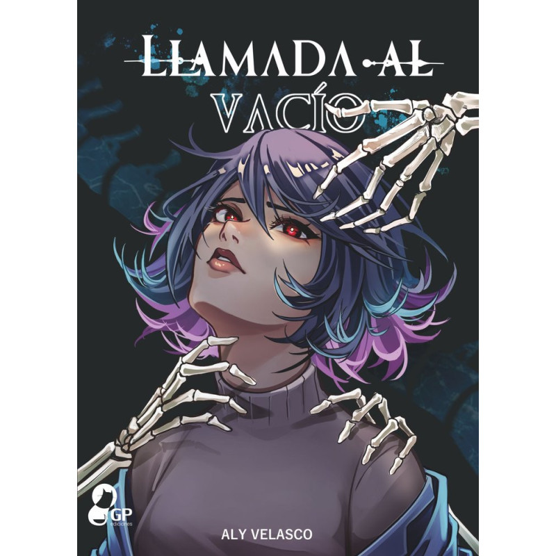LLAMADA AL VACÍO