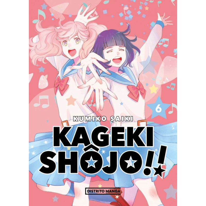 KAGEKI SHOJO!! 06