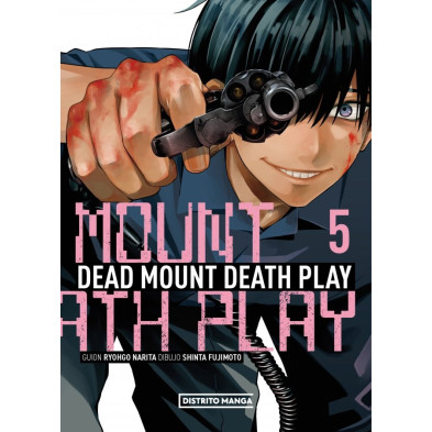 DEAD MOUNT DEATH PLAY 05