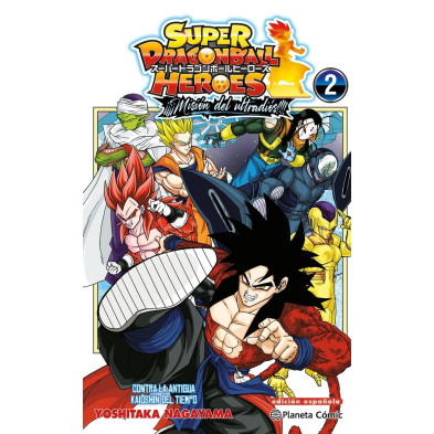 DRAGON BALL HÉROES ULTRA GOD MISSION 02