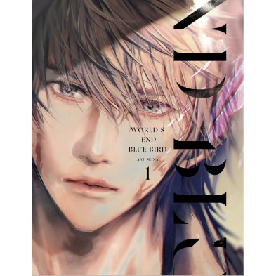 WORLD'S END BLUE BIRD 01