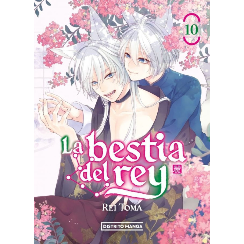 LA BESTIA DEL REY 10