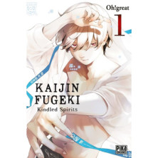 KAIJIN FUGEKI 01