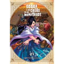 SOARA Y LAS CASAS DE LOS MONSTRUOS, VOL. 3