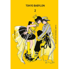 TOKYO BABYLON 02