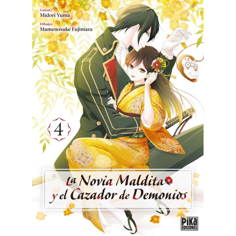 La Novia Maldita y el Cazador de Demonios 04