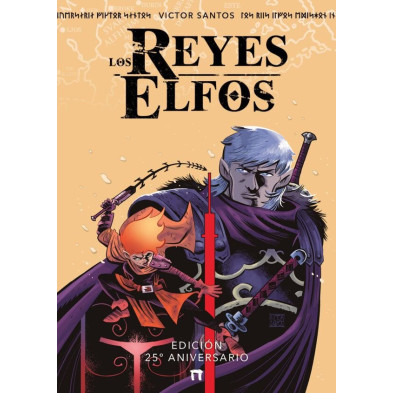 LOS REYES ELFOS: EDICIÓN 25 ANIVERSARIO