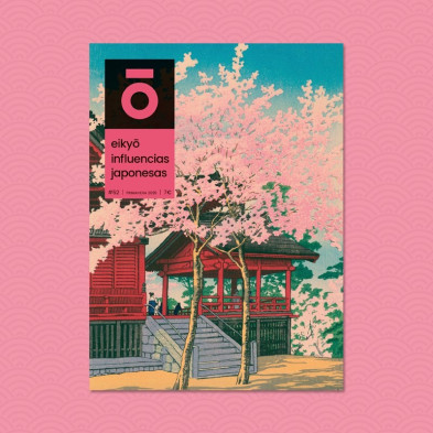 Eikyō 52 – Primavera’25