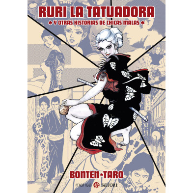 RURI LA TATUADORA Y OTRAS HISTORIAS DE CHICAS MALAS