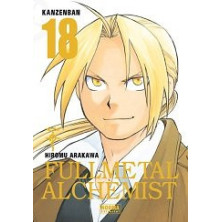 FULLMETAL ALCHEMIST KANZENBAN 18 (NE)