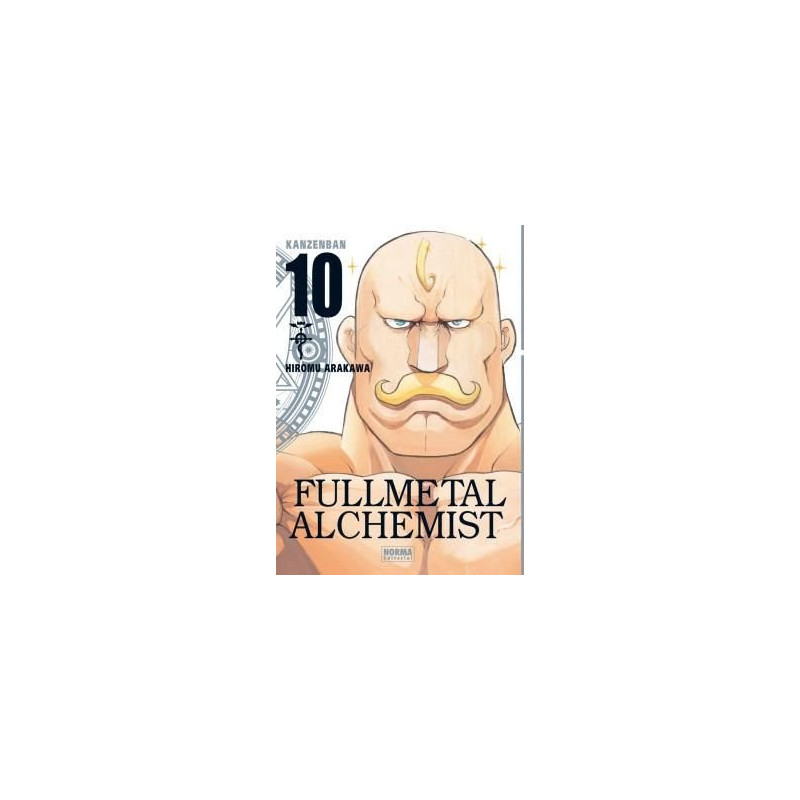 FULLMETAL ALCHEMIST KANZENBAN 10 (NE)