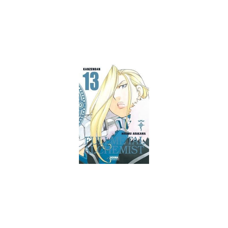 FULLMETAL ALCHEMIST KANZENBAN 13 (NE)