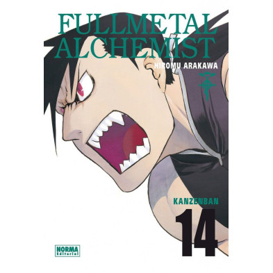 FULLMETAL ALCHEMIST KANZENBAN 14 (NE)