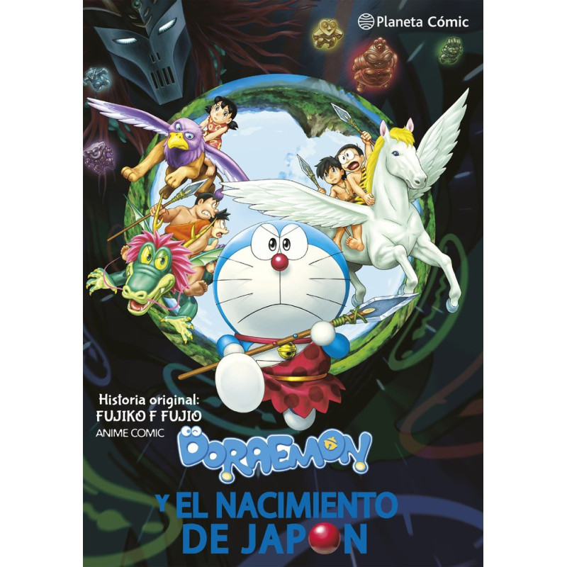 Doraemon: Nobita y el nacimiento de Japón