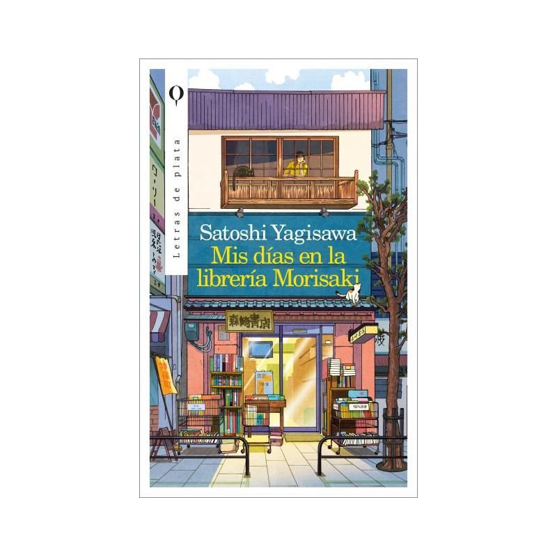 Mis días en la librería Morisaki