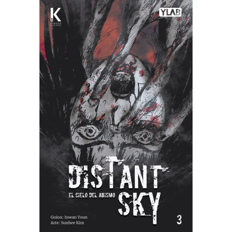 DISTANT SKY 03