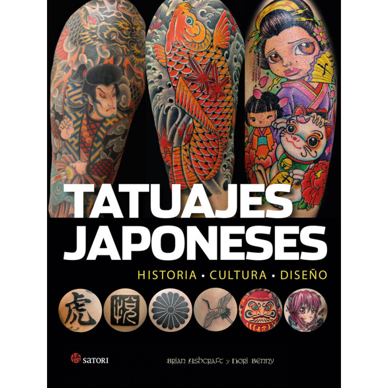 Tatuajes japoneses (NE)