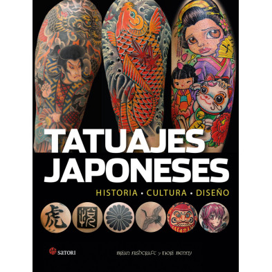 Tatuajes japoneses (NE)
