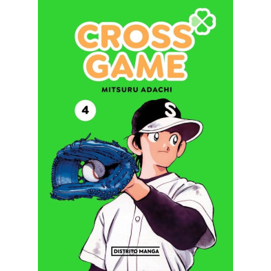 CROSS GAME 04