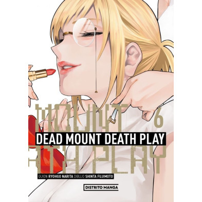 DEAD MOUNT DEATH PLAY 06