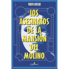 Los asesinatos de la mansión del molino