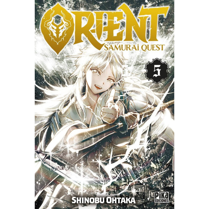 ORIENT SAMURAI QUEST 05
