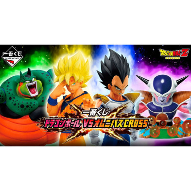 Ichiban Kuji Dragon Ball vs Omnibus Cross Dragon Ball Z