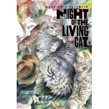 NYAIGHT OF THE LIVING CAT 06