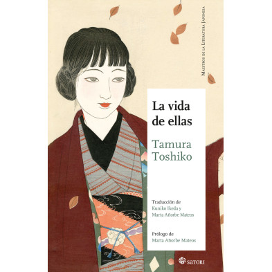 LA VIDA DE ELLAS (TAMURA TOSHIKO)