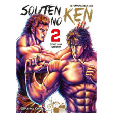 SOUTEN NO KEN 02 EL PUÑO DE LA ESTRELLA AZUL